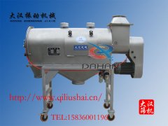 PʽYòP䓺YW(wng)g(sh)c(din)