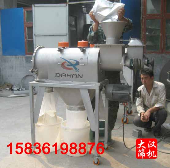 <a href='http://www.ping2world.cn/pro/wsqls.html' target='_blank'><u>Pʽ<a href='http://www.ping2world.cn/list_1_1.html' target='_blank'><u>Y</u></a></u></a>ԇC