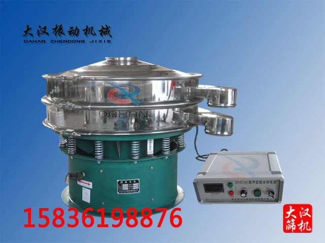 <a href='http://www.ping2world.cn/list_4_1.html' target='_blank'><u>(dng)Y</u></a>