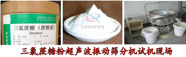 Ƿ<a href='http://www.ping2world.cn/list_4_1.html' target='_blank'><u>ӺY</u></a>