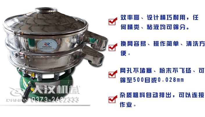 ӺYc(din)